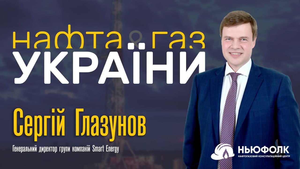 Глазунов