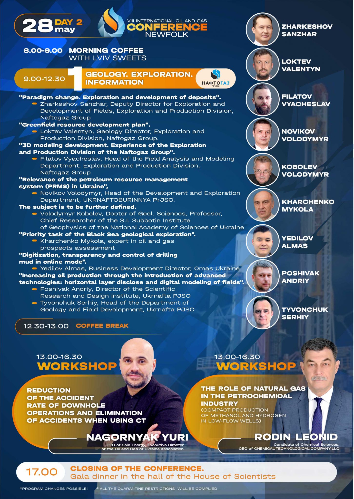 4ENG_Проект програми VIII МIЖНАРОДНА НАФТОГАЗОВА КОНФЕРЕНЦIЯ НЬЮФОЛК НКЦ Львів 2021