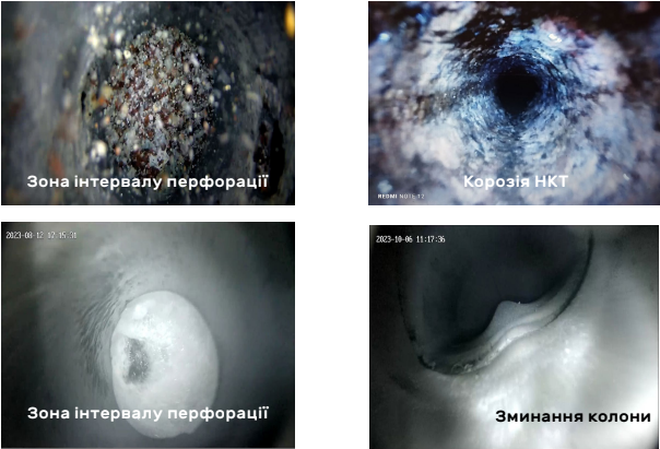 Знімок екрана 2025-10-28 220708