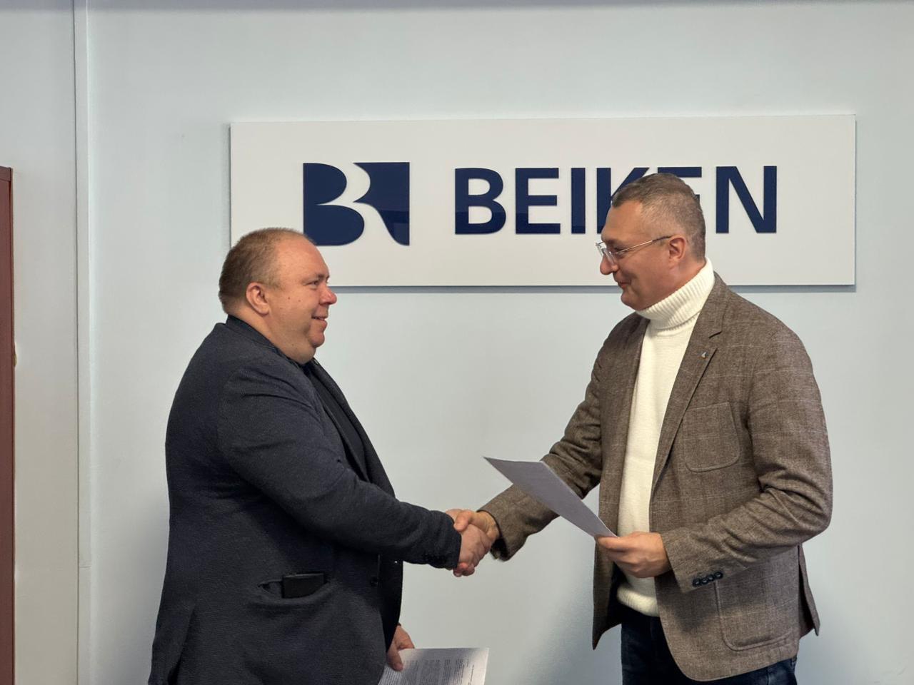 НТУ Дніпровська політехніка та Бейкень Енергетика Україна офіційно розпочали партнерство