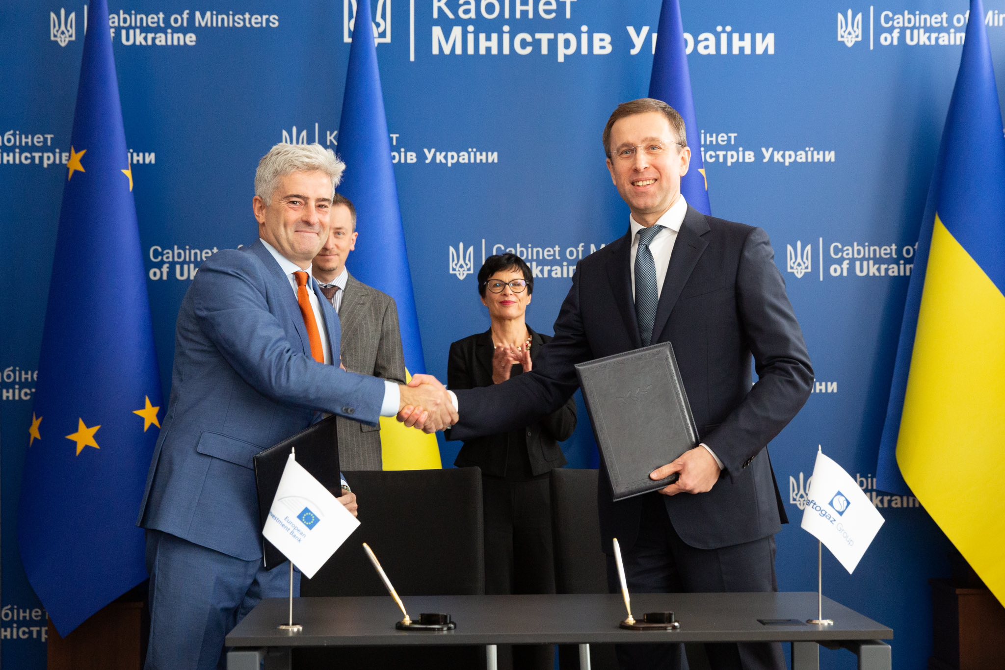 Нафтогаз залучив 300 млн євро