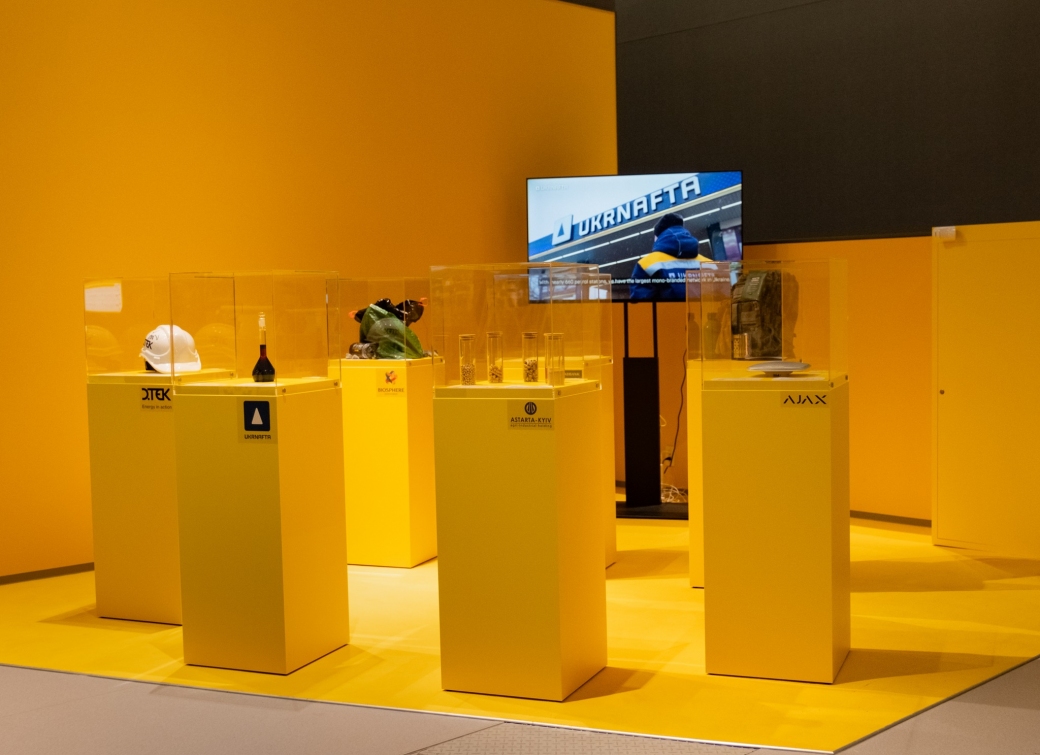 Український павільйон Not For Sale повертається до Києва за підтримки &laquo;Укрнафта&raquo;