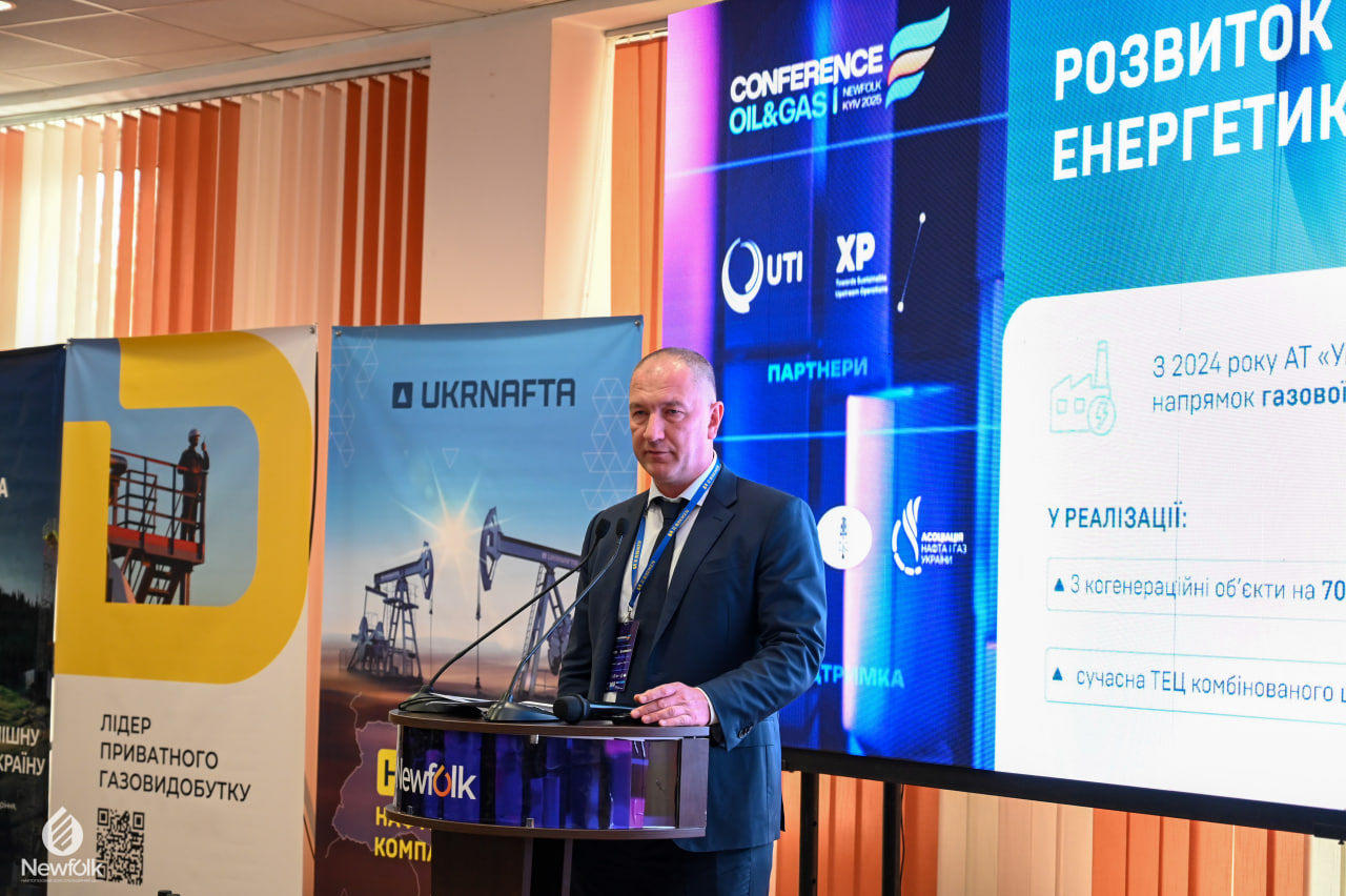 Укрнафта демонструє стабільність навіть у найскладніший період для енергетичного сектору