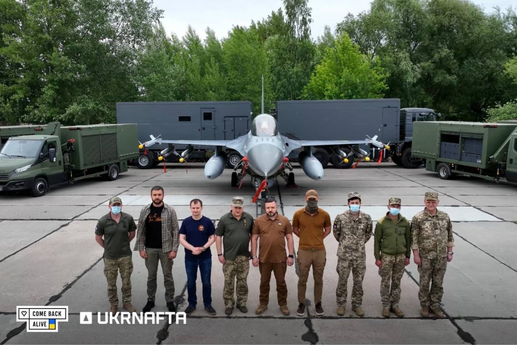Укрнафта профінансувала унікальні мобільні комплекси для обслуговування літаків F16