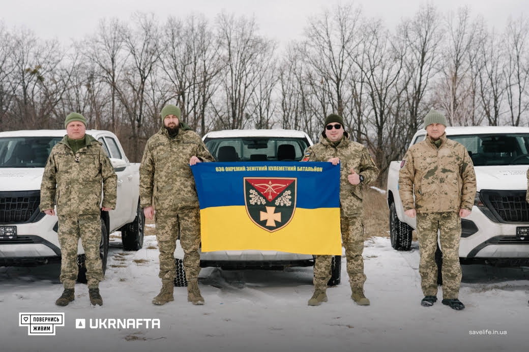 Укрнафта» передала 10 пікапів «Мисливцям на шахедів