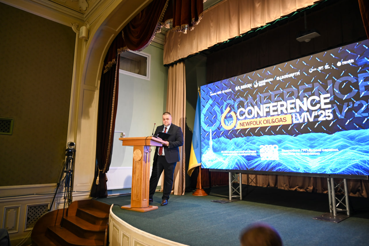 Управління сервісним портфелем ПАТ &laquo;Укрнафта&raquo; за P&L