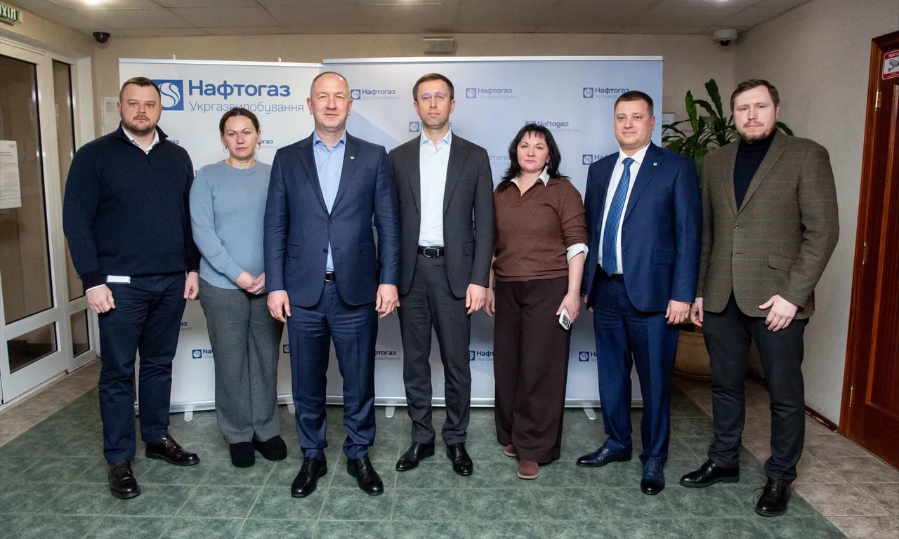 Юрій Ткачук офіційно став генеральним директором Укргазвидобування