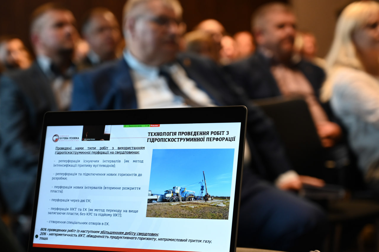 SPE Central Ukraine Section провела чергову зустріч у Львові 5