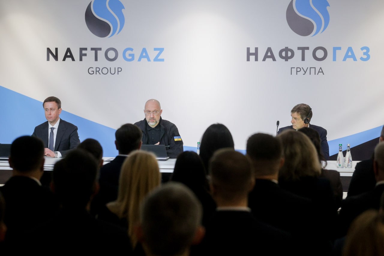 Сергій Корецький очолив Групу Нафтогаз