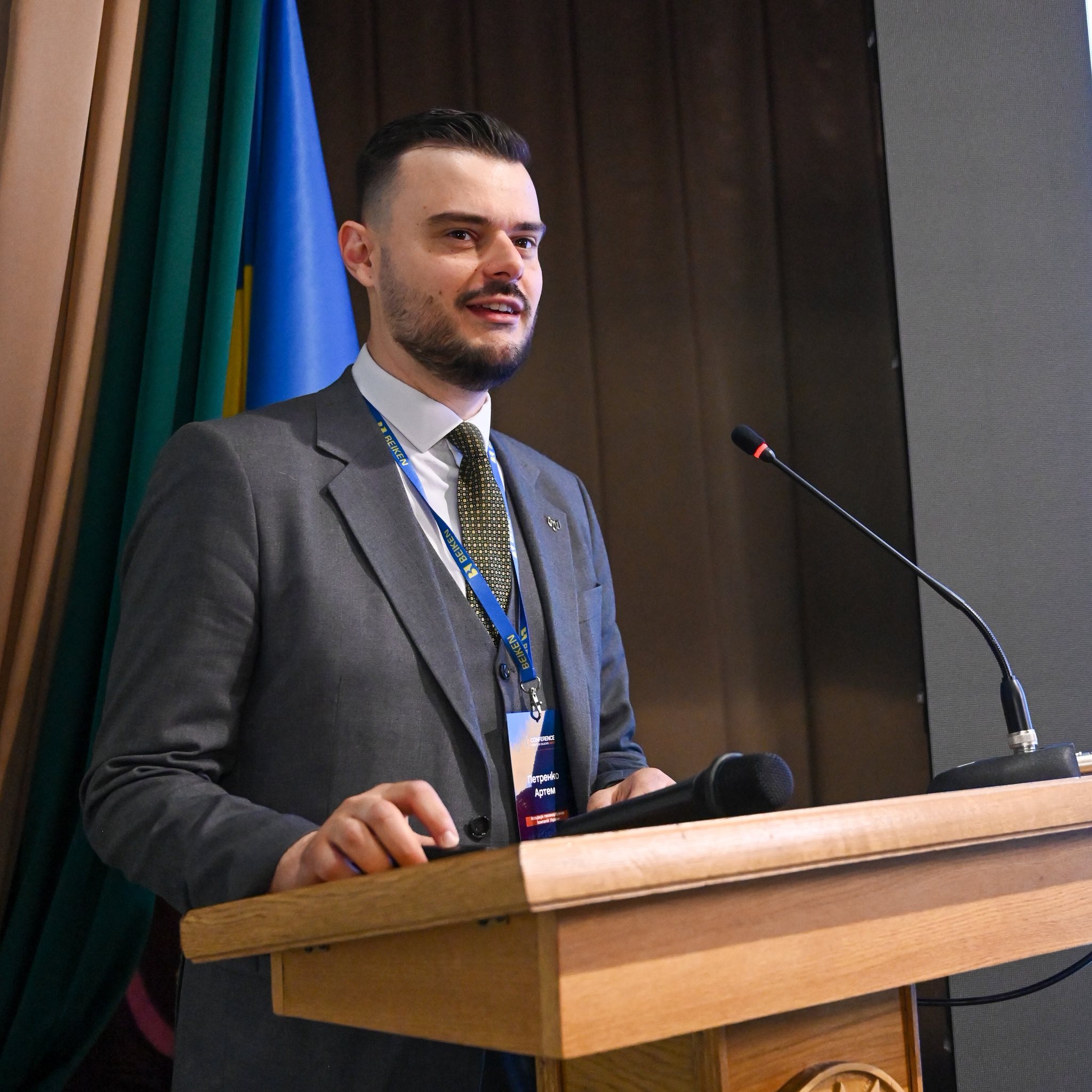 &laquo;Від геополітики до свердловини&raquo;, &mdash; Артем Петренко під час ХІІІ МІЖНАРОДНОЇ НАФТОГАЗОВОЇ КОНФЕРЕНЦІЇ НЬЮФОЛК НКЦ