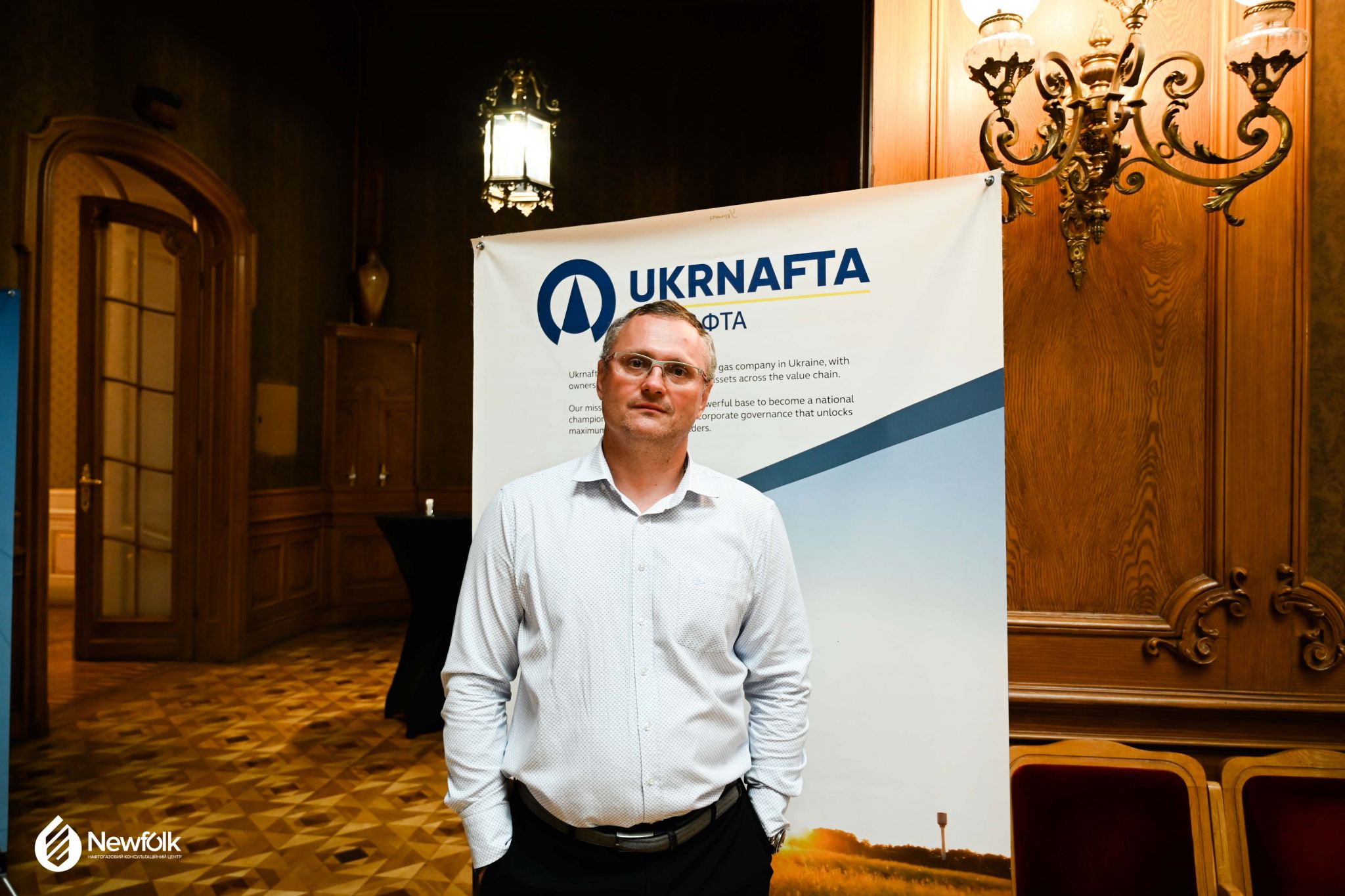 Андрій Білоган