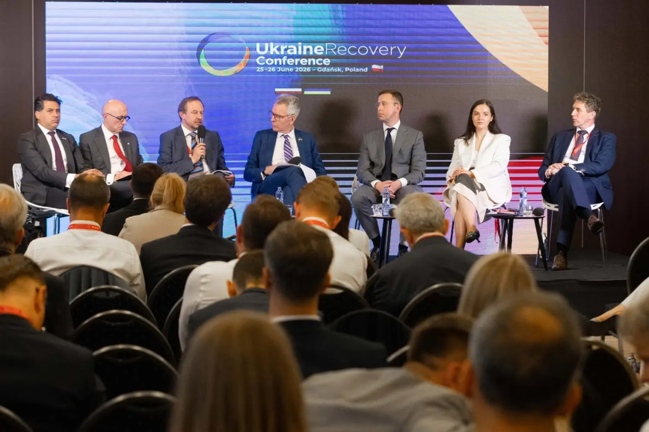 Група Нафтогаз на URC-2026 уклала 12 угод для посилення енергетичної стійкості України