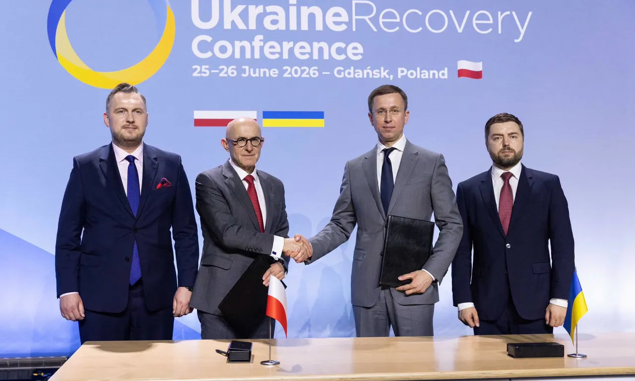 Група Нафтогаз та ORLEN посилюють співпрацю у сфері LNG і декарбонізації