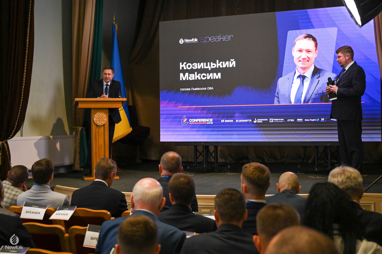 Козицький Богдан