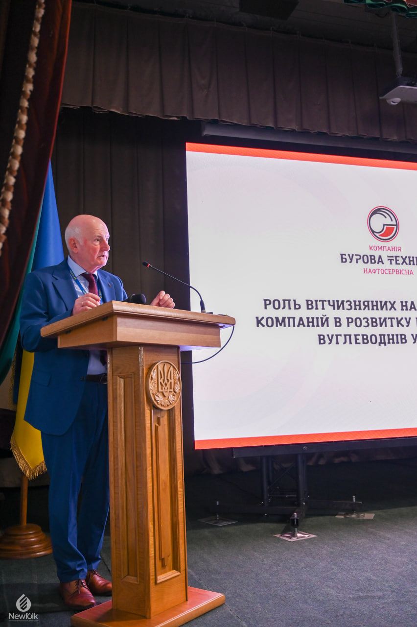 Компанія &laquo;Бурова техніка&raquo; взяла участь 1