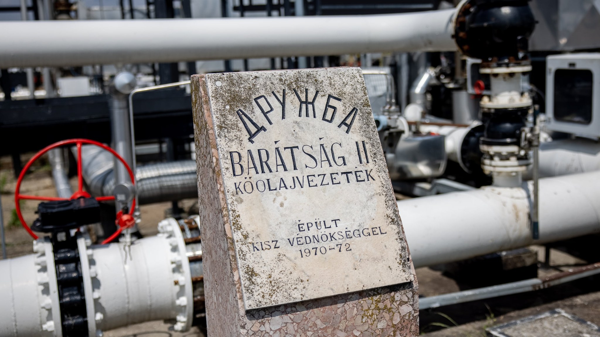 Україна відновила прокачування нафти &laquo;Дружбою&raquo;