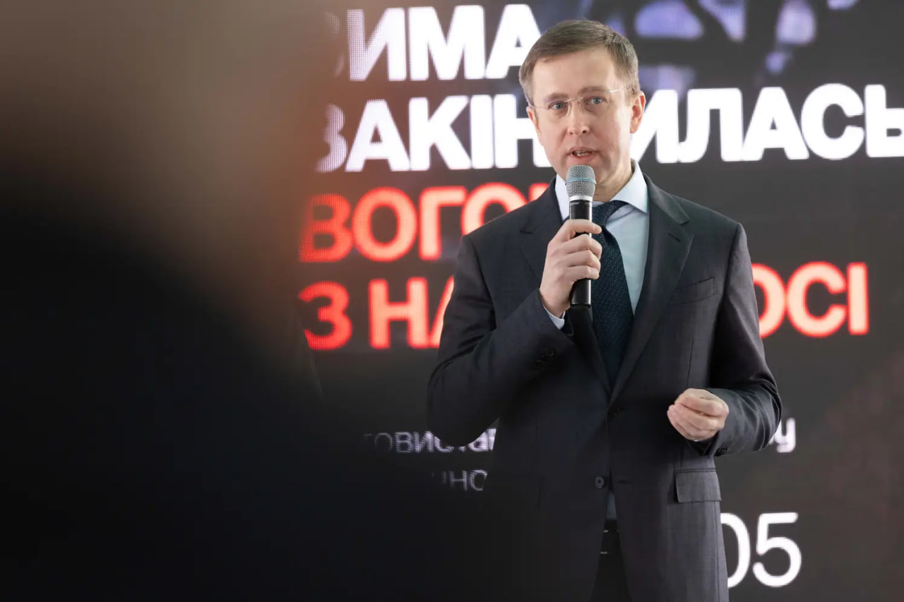 З початку року росія 96 разів атакувала обʼєкти Групи Нафтогаз