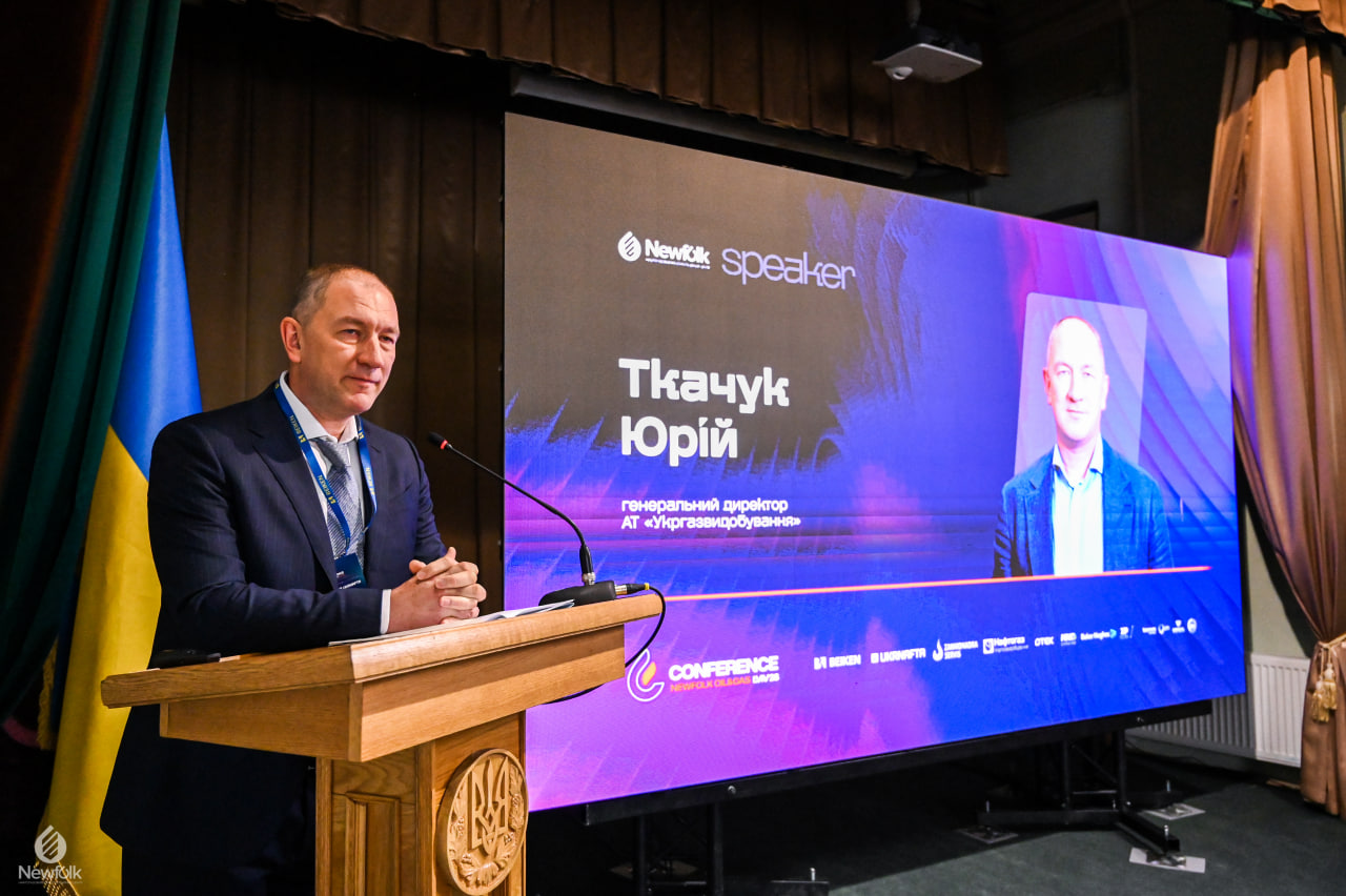 Ткачук Юрій