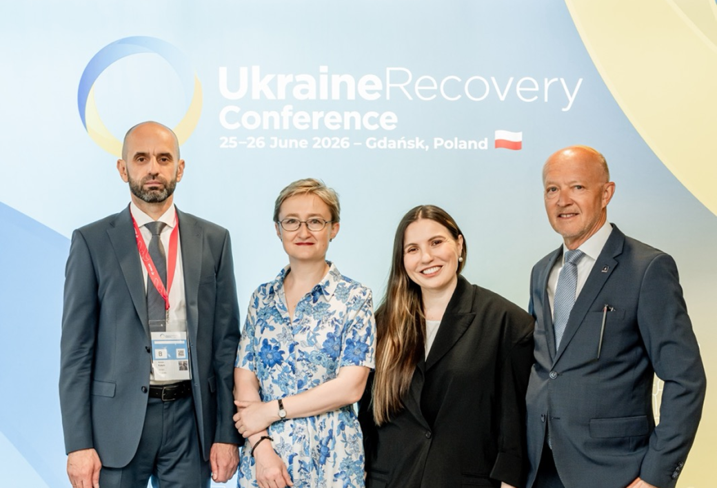Міжнародне фінансування та нові партнерства стратегічні результати &laquo;Укрнафти&raquo; на URC-2026