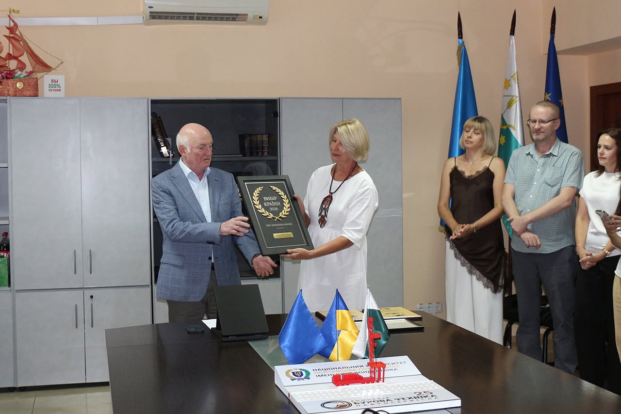 Вітаємо наших друзів і партнерів ТОВ НТП Бурова техніка з професійним визнанням