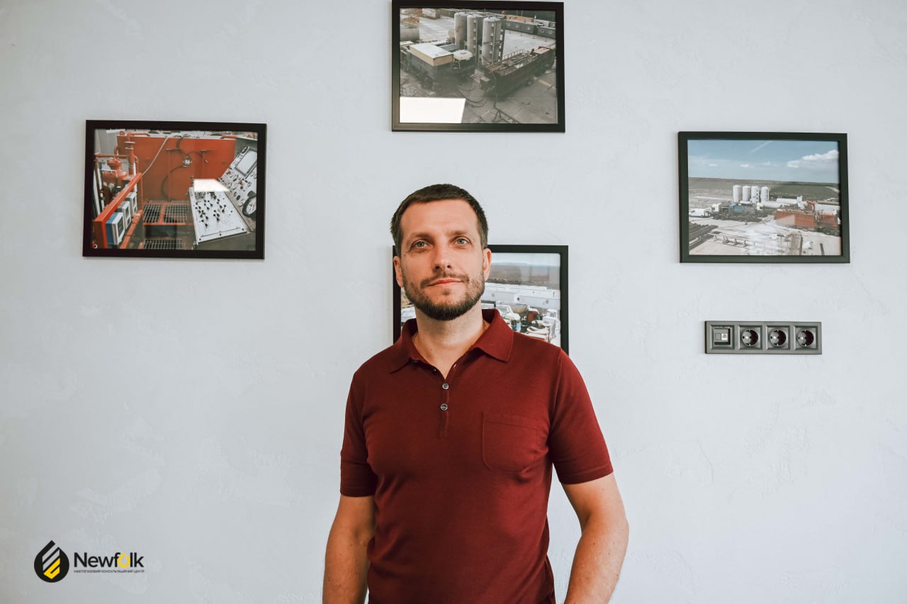 Перший фінансовий звіт