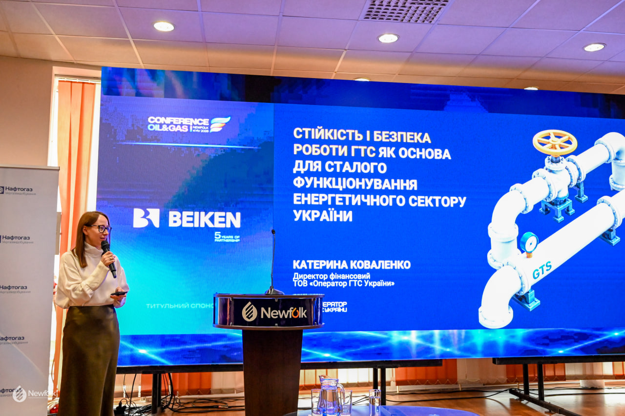 конференція ньюфолк нкц фото 6