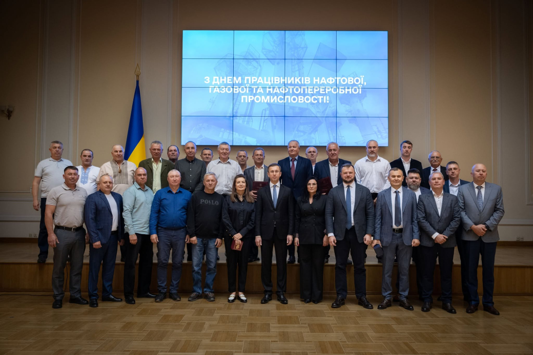 Співробітників &laquo;Укрнафта&raquo; відзначили на державному рівні