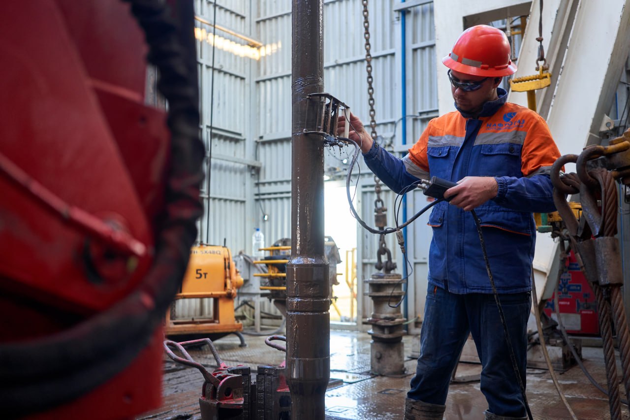 Укргазвидобування створило нову сервісну вертикаль та змінило керівників ключових філій