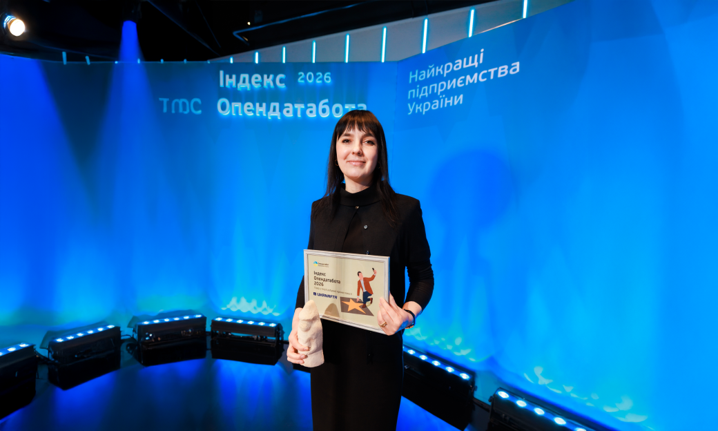 &laquo;Укрнафта&raquo; втретє стала найкращим видобувним підприємством України