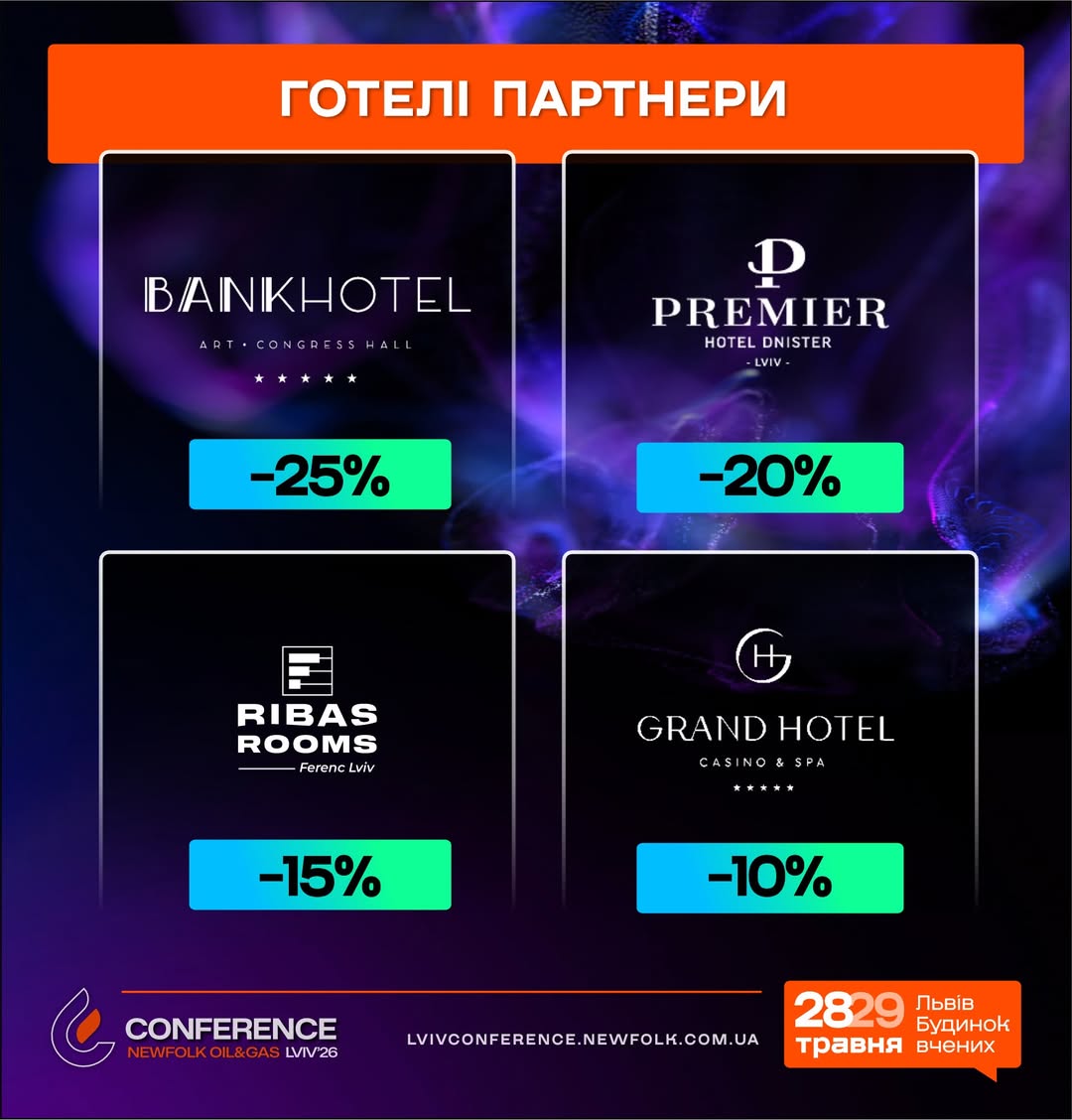 Друзі, маємо для вас приємну новину!