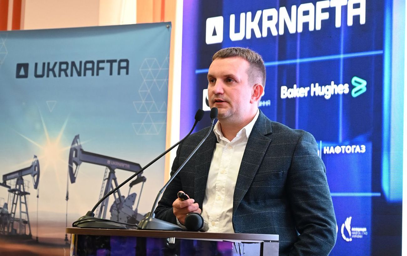 Звільнення Гоцинця О. С. з посади Голови Державної служби геології та надр України