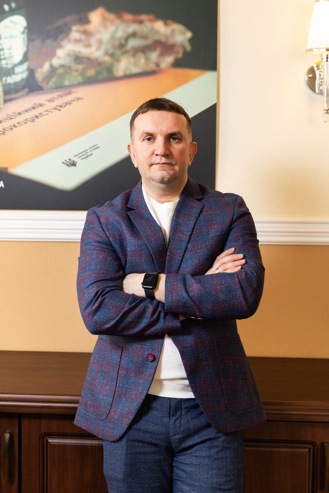 Підсумки діяльності Олега Гоцинця на посаді голови Держгеонадр