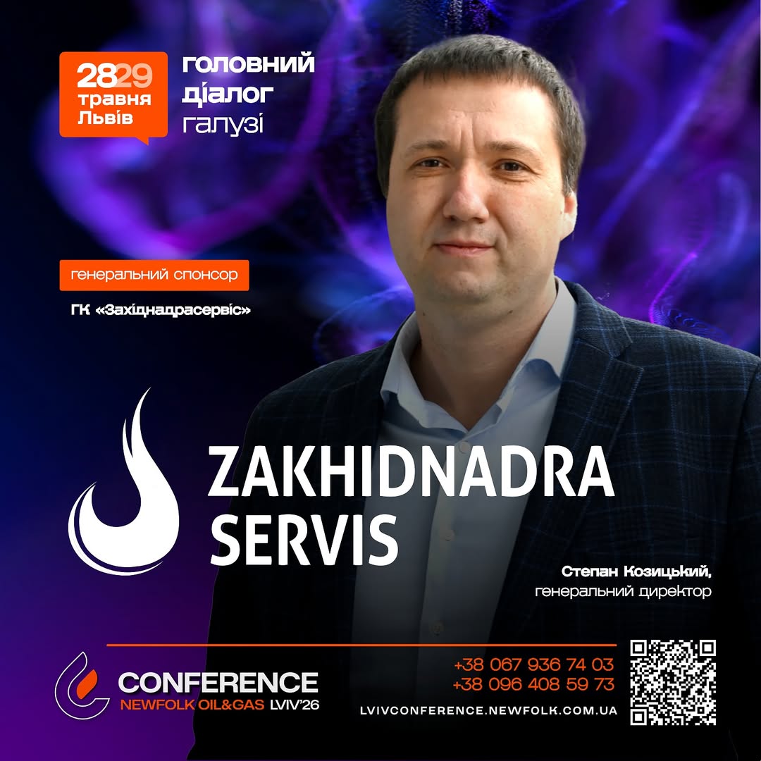 Ринок об&rsquo;єднує професіоналів, а спільні роки роботи - людей!