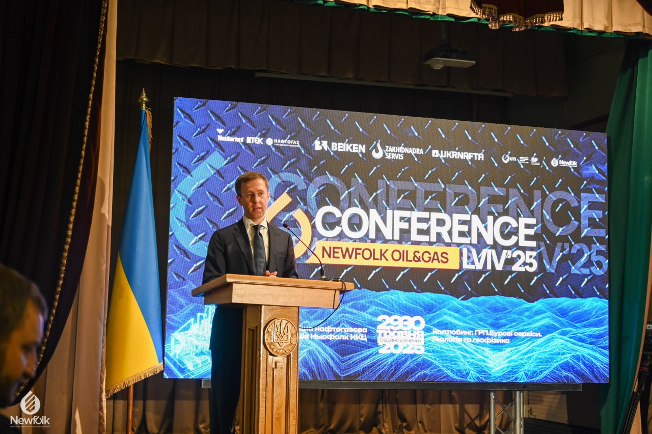 ХІII МІЖНАРОДНА НАФТОГАЗОВА КОНФЕРЕНЦІЯ НЬЮФОЛК НКЦ