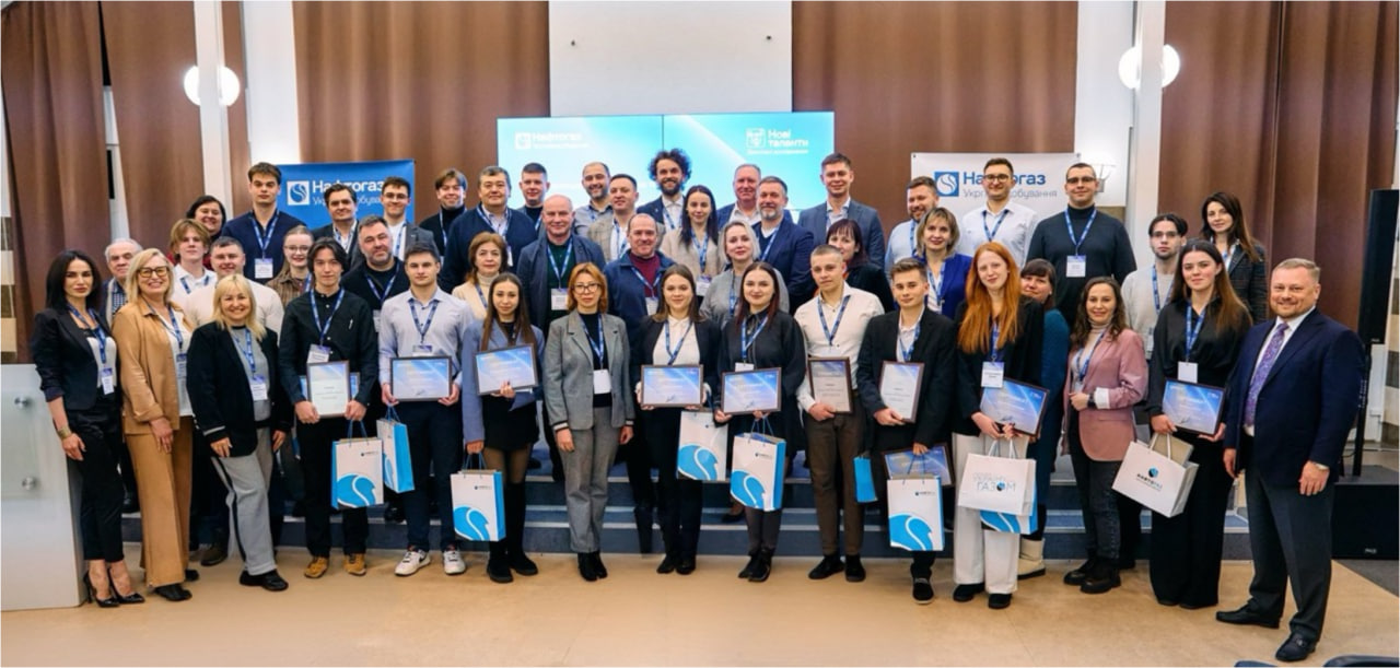 14 студентів отримали можливість розпочати кар&rsquo;єру в Укргазвидобуванні за результатами відкритого конкурсу