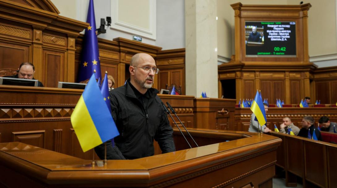 Денис Шмигаль назвав три ключові пріоритети роботи Міненерго
