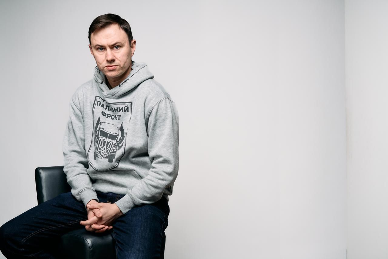 Микола Колісник Нафтогаз