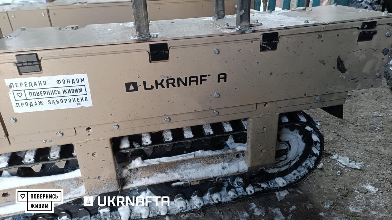 Наземний дрон, який передала &laquo;Укрнафта&raquo;, допоміг врятувати життя військовим