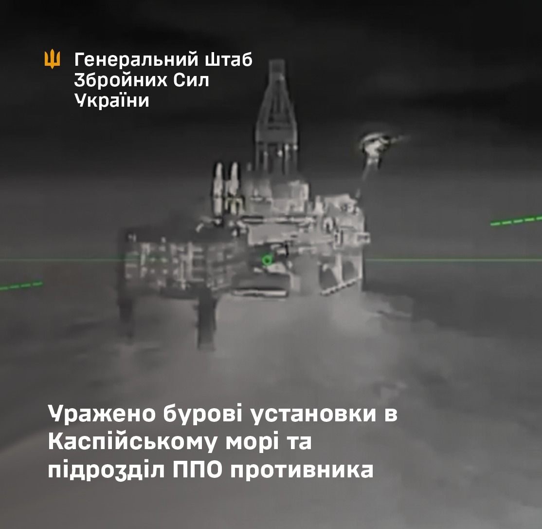 Україна уразила три бурові установки Росії в Каспійському морі