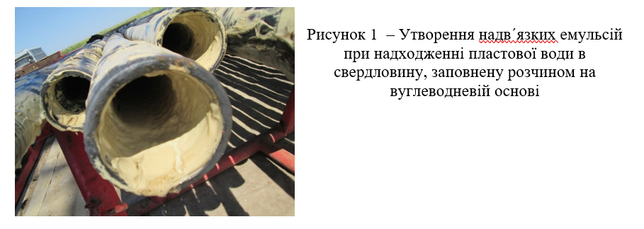 Screenshot_359